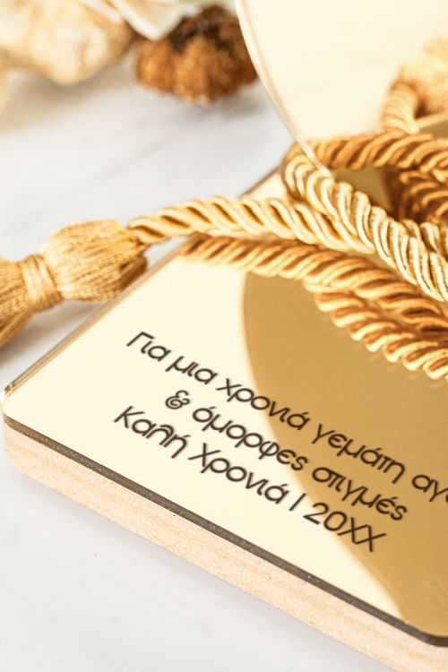 Premium Διακοσμητικό Χρυσό Γούρι για το Σπίτι, σε Σχήμα Ρόδι