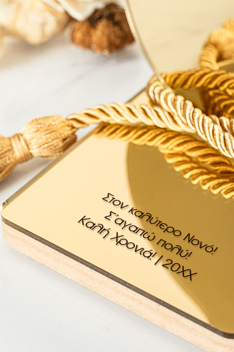 Premium Προσωποποιημένο Χρυσό Γούρι, Δώρο για Νονό