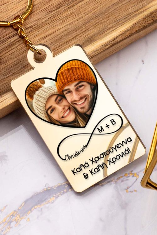 Προσωποποιημένο Μπρελόκ Golden Mirror, Δώρο για Ζευγάρια