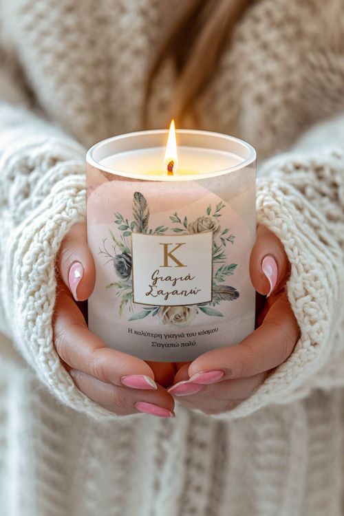 Χειροποίητο Κερί με Άρωμα Vanilla, Δώρο για Γιαγιά