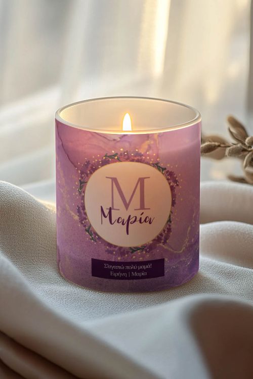 Αρωματικό Κερί Vanilla Cream με Όνομα, Δώρο για Μητέρα