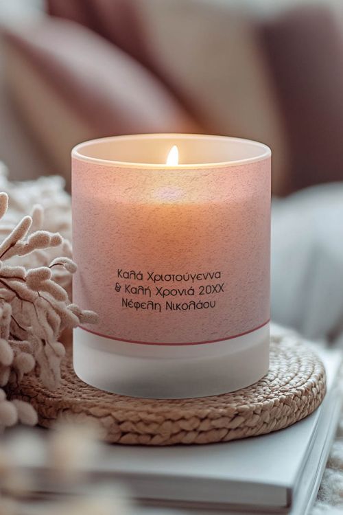 Κεριά Χειροποίητα με Άρωμα Vanilla, Δώρα για Δασκάλες