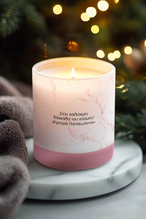 Κερί με Άρωμα Vanilla Cream, Δώρο Χριστουγέννων για Δασκάλα