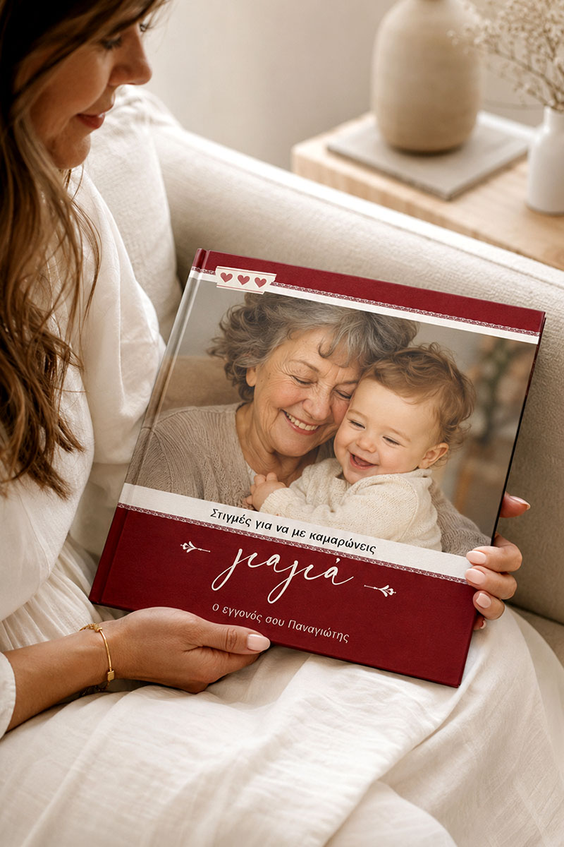 4-fastbook-photobook-album-doro-gia-giagia-d-0546