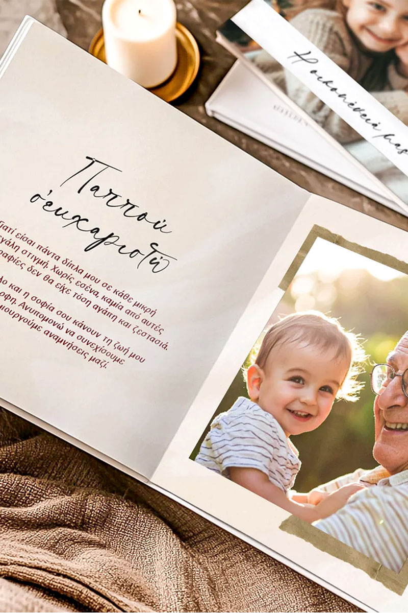 4-fastbook-photobook-album-doro-pappou-d-0547
