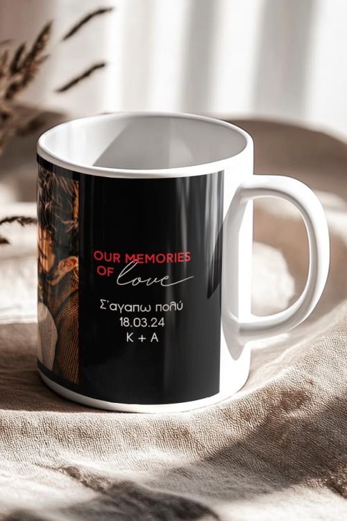 Κούπα Με Φωτογραφίες, Δώρο για Ζευγάρια, Memory Of Love