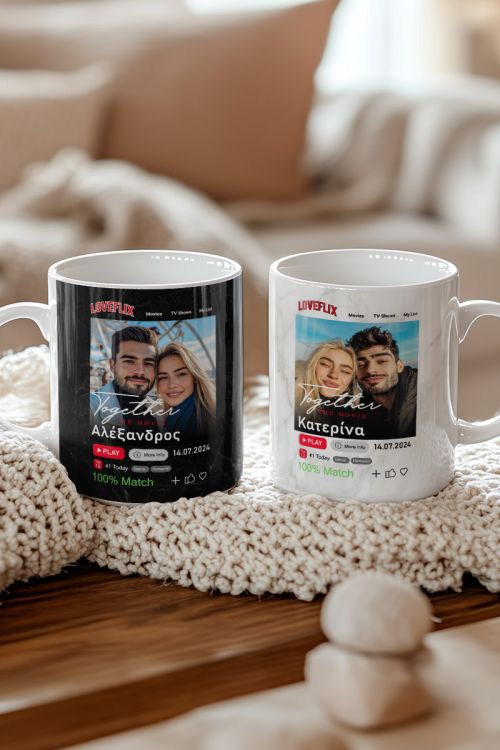 Σετ 2 Κούπες Matching Προσωποποιημένες με Φωτογραφίες