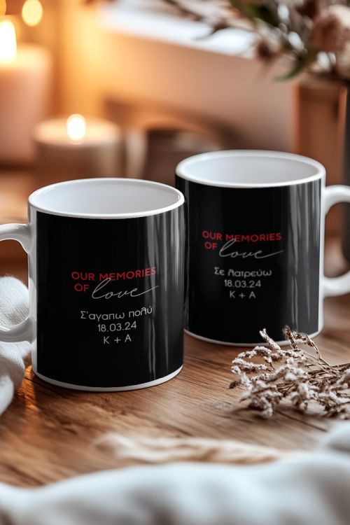 Σετ 2 Κούπες Matching με Φωτογραφίες σε Σχήμα Καρδιά