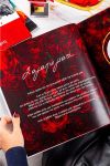 1-fastbook-photobook-album-doro-gia-epeteio-a-0556