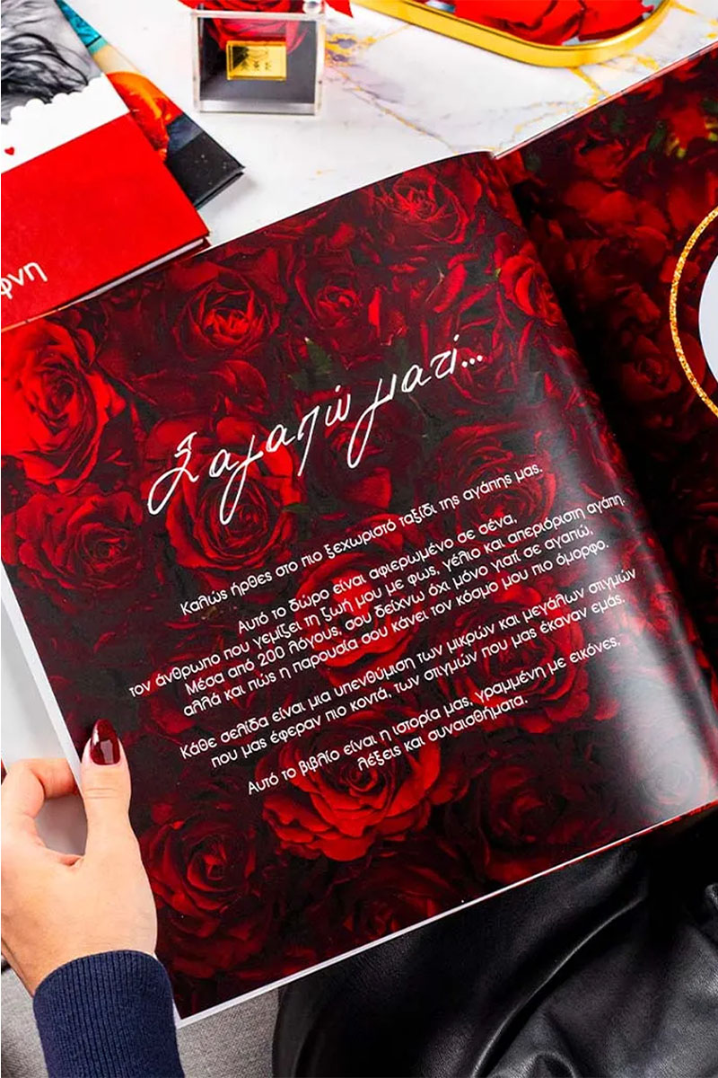 7-fastbook-photobook-album-agapi-epeteios-g-0557