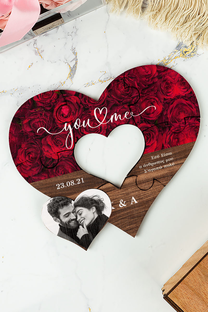 wooden-puzzle-heart-1-love-a-0005 Ξύλινο Παζλ Καρδιά με Αφιέρωση, Δώρο Επετείου για Ζευγάρια