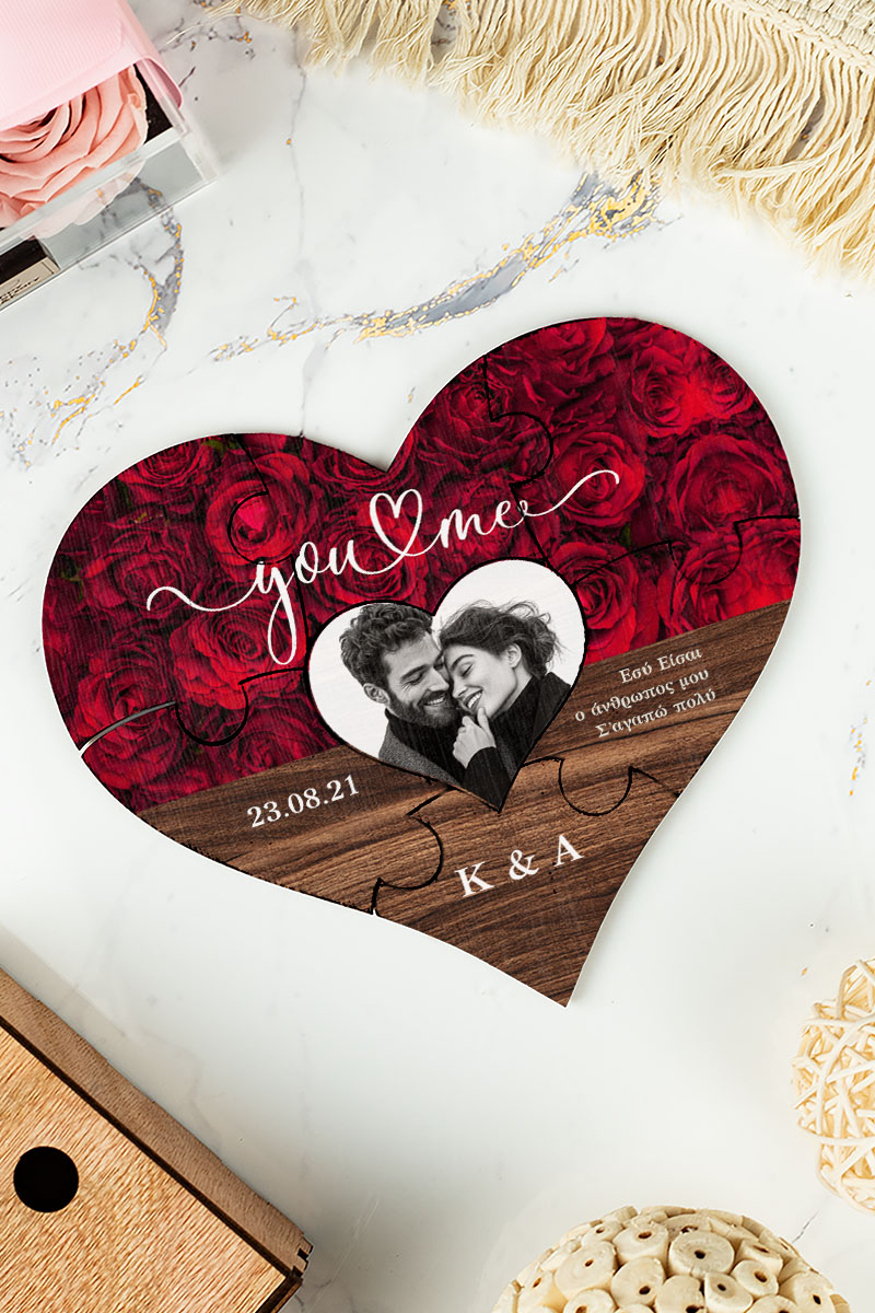 wooden-puzzle-heart-1-love-b-0005 Ξύλινο Παζλ Καρδιά με Αφιέρωση, Δώρο Επετείου για Ζευγάρια