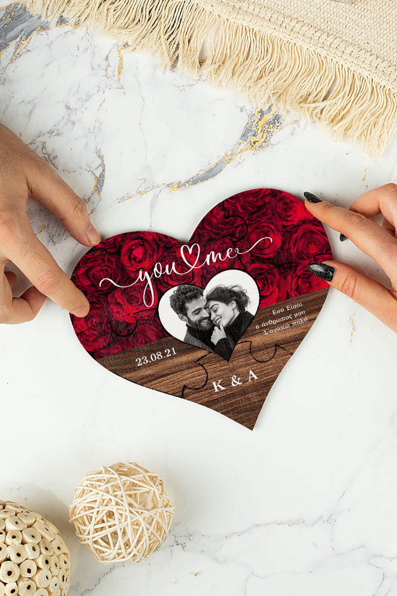 wooden-puzzle-heart-1-love-c-0005 Ξύλινο Παζλ Καρδιά με Αφιέρωση, Δώρο Επετείου για Ζευγάρια