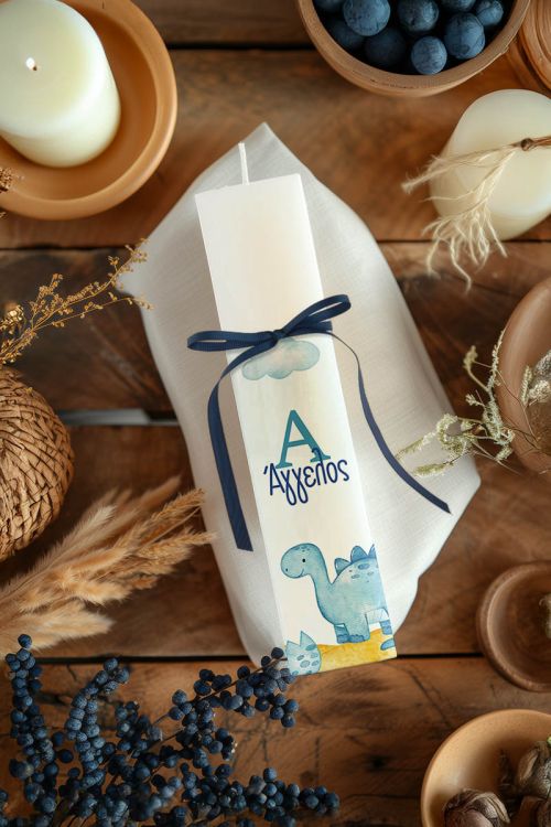 Πασχαλινή Παιδική Πλακέ Λαμπάδα με Σχέδιο Δεινόσαυρος