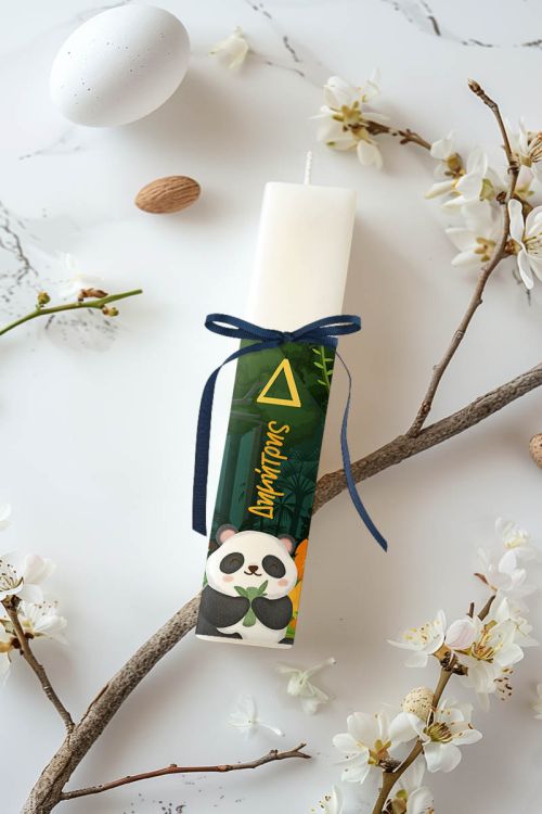 Πασχαλινή Λαμπάδα Παιδική Πλακέ με Σχέδιο Panda