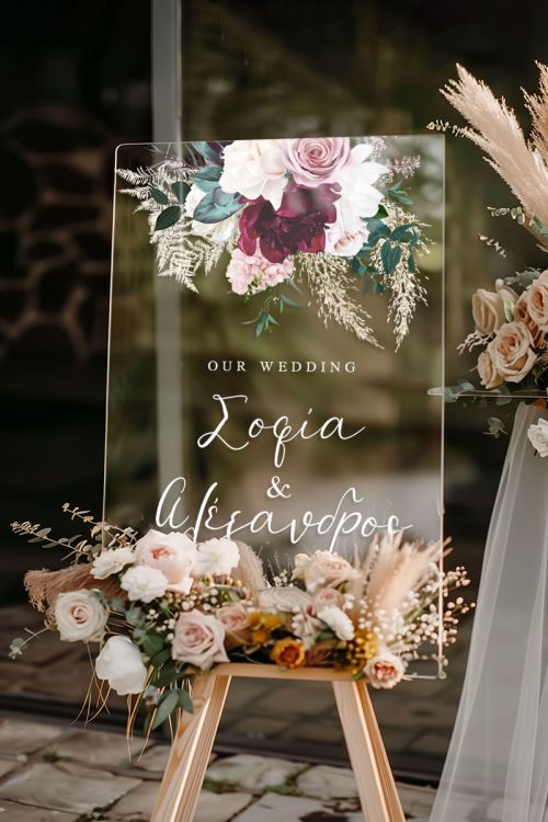 Πινακίδα Διακόσμησης Γάμου με Ρομαντικό Floral Σχέδιο
