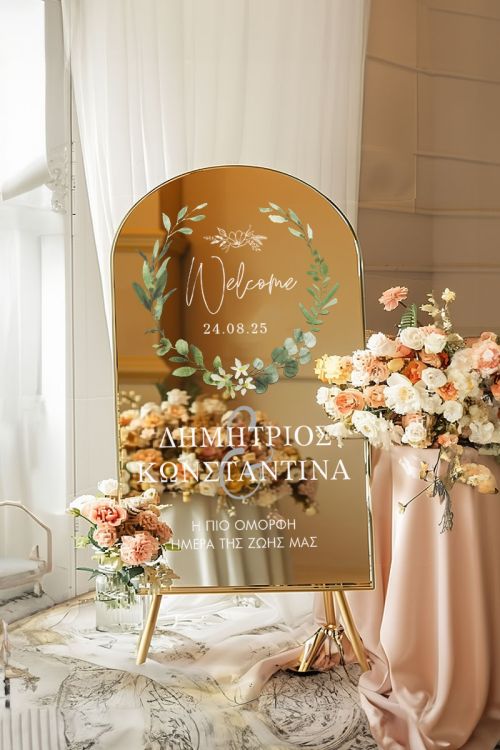 Ταμπέλα Καλωσορίσματος Γάμου με Σχέδιο Blooming Floral