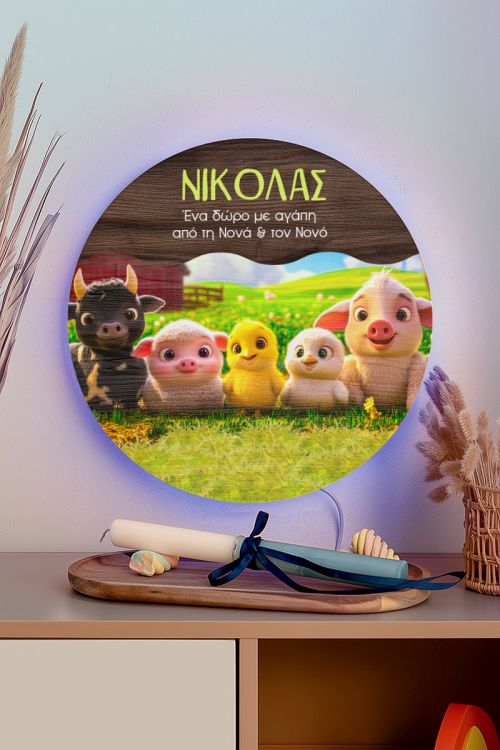 Φωτιστικό Τοίχου για Παιδιά με Ζωάκια & Premium Λαμπάδα