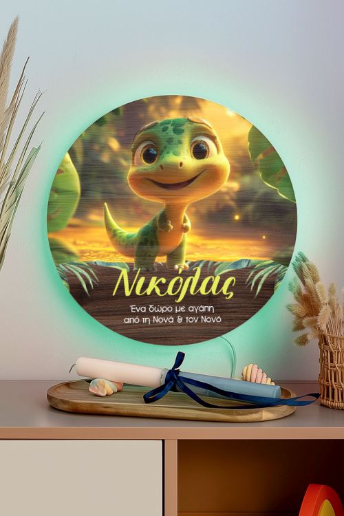 Φωτιστικό Τοίχου με Baby Δεινόσαυρο & Premium Λαμπάδα