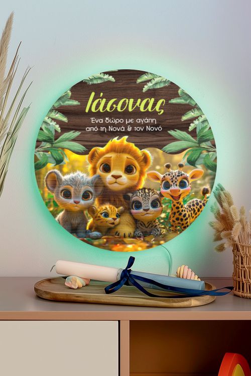 Φωτιστικό Τοίχου Παιδικό με Ζωάκια & Premium Λαμπάδα