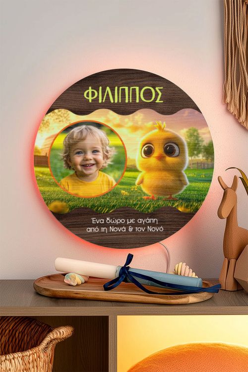 Παιδικό Φωτιστικό Τοίχου με Φωτογραφία & Premium Λαμπάδα