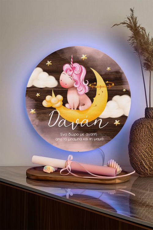 Φωτιστικό Τοίχου με Premium Λαμπάδα και Σχέδιο Unicorn