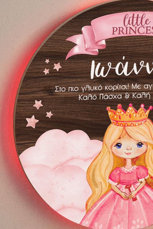 Φωτιστικό Τοίχου με Premium Λαμπάδα και Σχέδιο Πριγκίπισσα