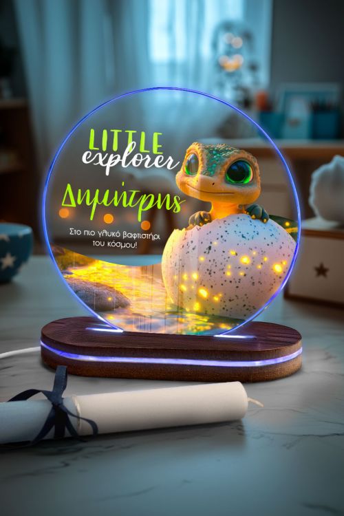 Φωτιστικό Led με Σχέδιο Μωρό Δεινόσαυρο & Premium Λαμπάδα