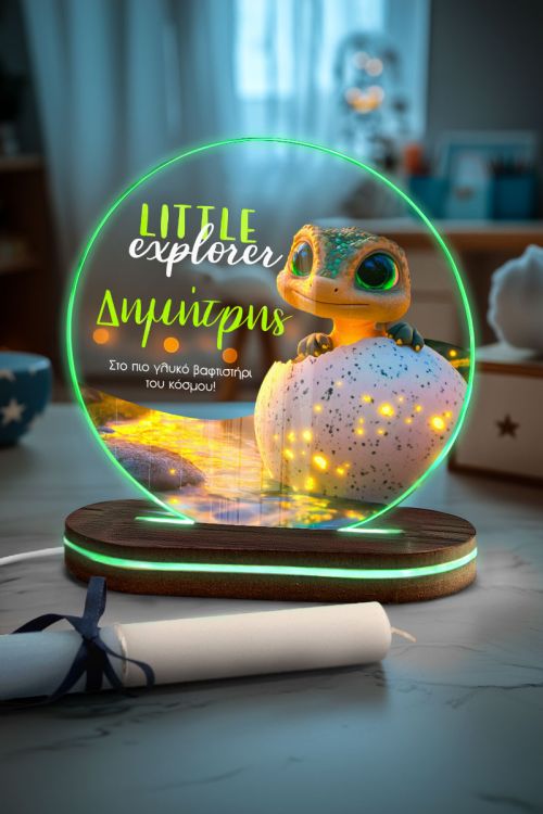 Φωτιστικό Led με Σχέδιο Μωρό Δεινόσαυρο & Premium Λαμπάδα