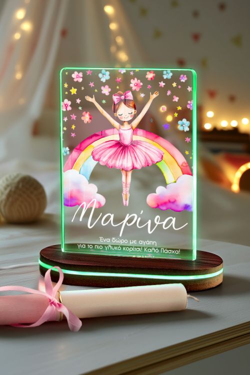 Φωτιστικό Led με Premium Λαμπάδα και Σχέδιο Μπαλαρίνα