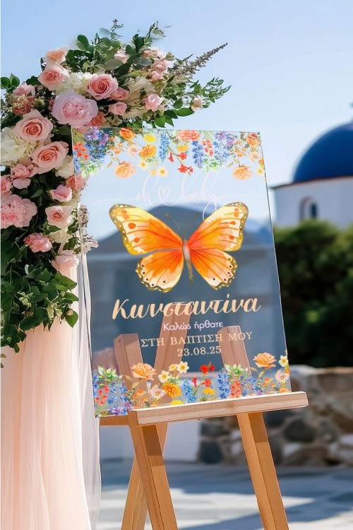 Ταμπέλα Καλωσορίσματος Βάπτισης με Σχέδιο Butterfly