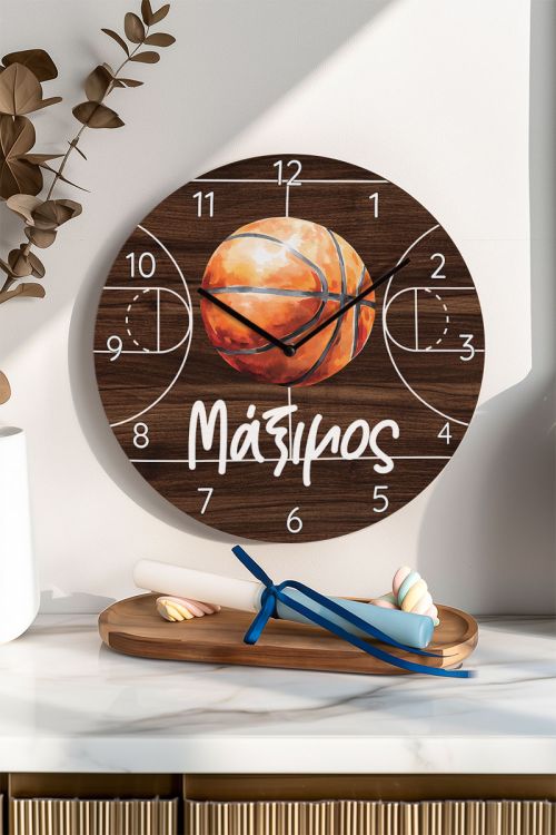 Παιδικό Ρολόι Τοίχου με Premium Λαμπάδα & Σχέδιο Basketball