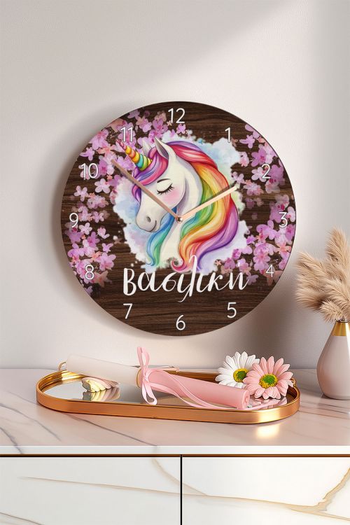 Παιδικό Ρολόι Τοίχου με Premium Λαμπάδα & Σχέδιο Unicorn