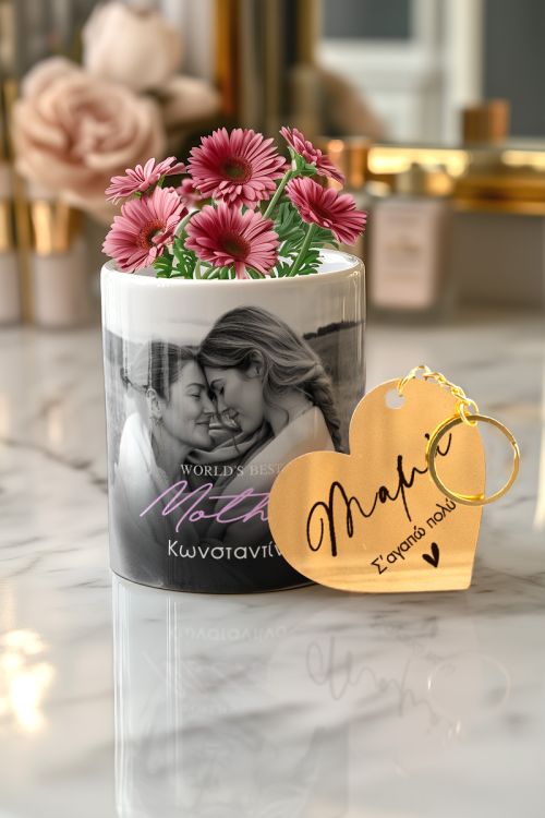 Σετ 2 Δώρα για τη Μαμά, Κασπώ με Φωτογραφίες & Μπρελόκ