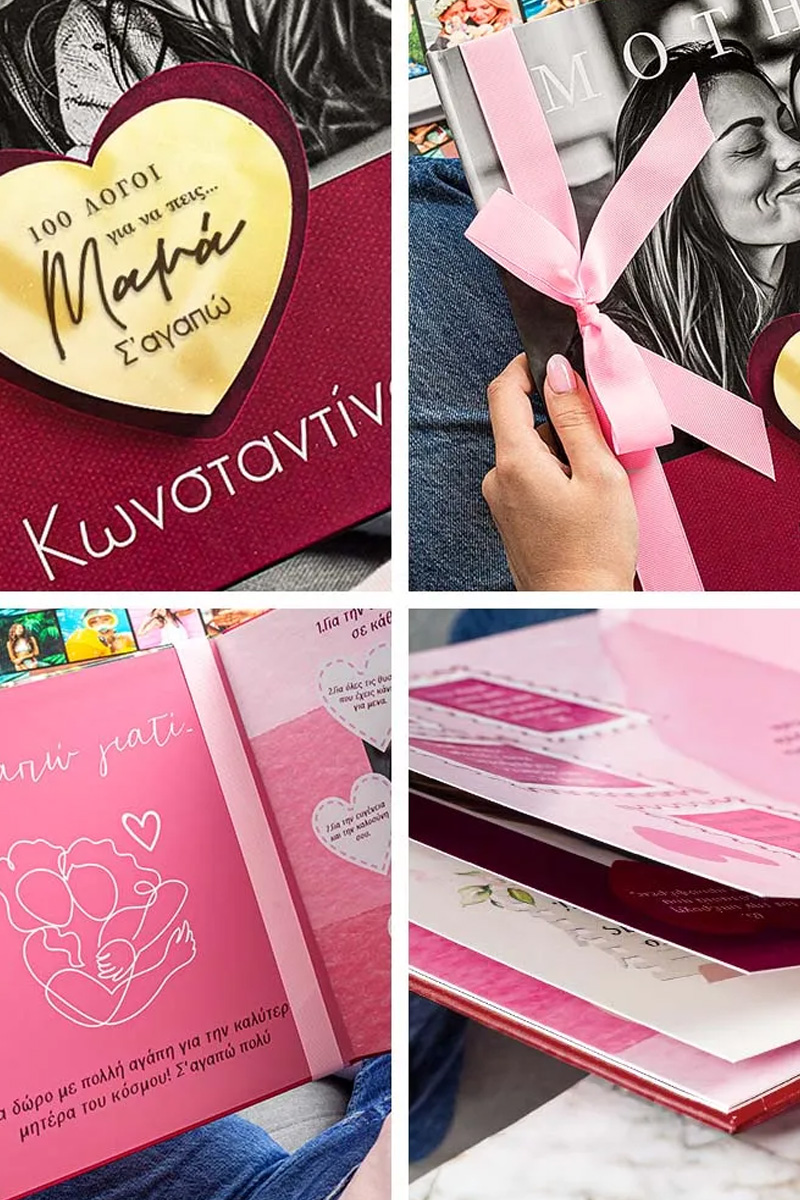 2-set-fastbook-photobook-album-100-logoi-agapis-mother-kai-roz-forever-triantaffilo-b-0282