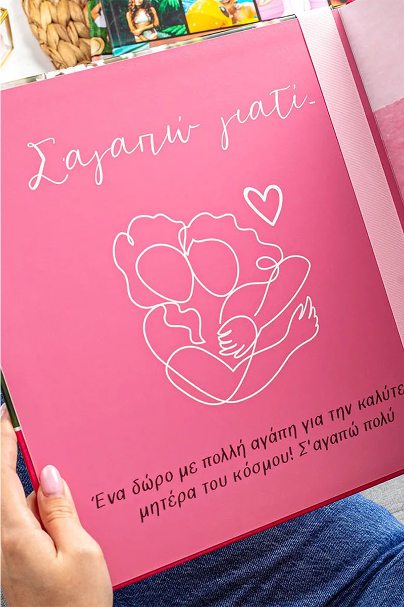 5-fastbook-photobook-album-doro-miteras-e-0275