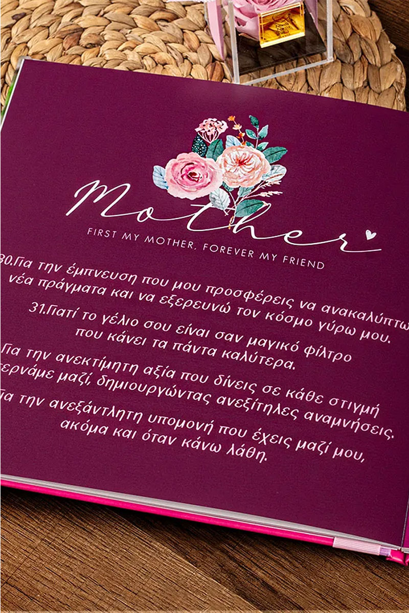 6-fastbook-photobook-album-doro-miteras-f-0275