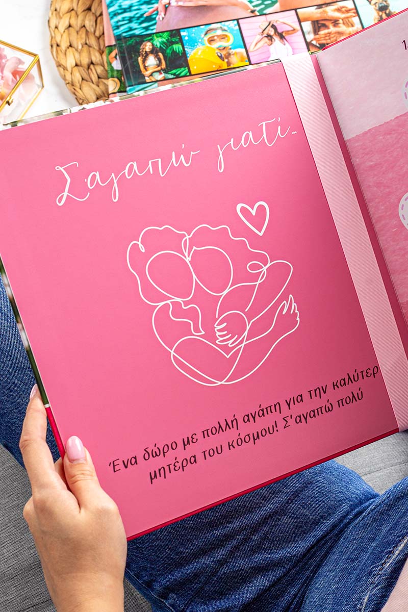 9-set-fastbook-photobook-album-100-logoi-agapis-gia-mama-kai-kokkino-forever-triantaffilo-i-0280
