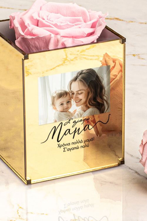 Αιώνιο Τριαντάφυλλο Ροζ με Φωτογραφία, Δώρο Αγάπης για Μαμά
