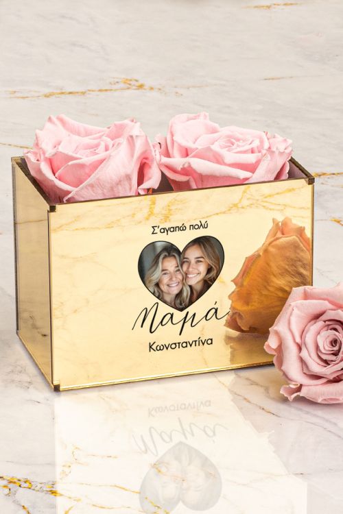 Ροζ Τριαντάφυλλα Παντοτινά με Φωτογραφία, Δώρο για Μαμά