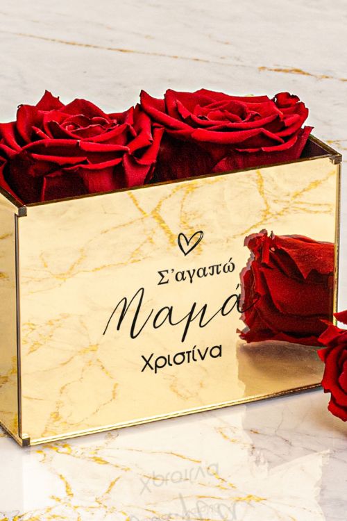 Κοκκινα Παντοτινά Τριαντάφυλλα σε Θήκη, Δώρο για Μητέρα