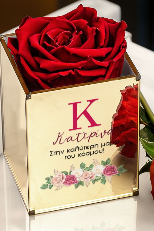 Παντοτινό Τριαντάφυλλο Κόκκινο σε Θήκη, Δώρο Αγάπης για Μαμά