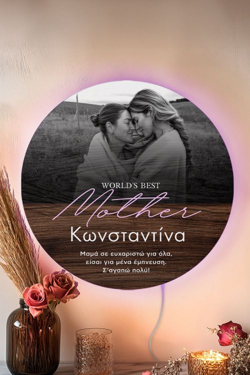 Φωτιστικό Τοίχου Led με Φωτογραφία, Προτώτυπο Δώρο για Μαμά