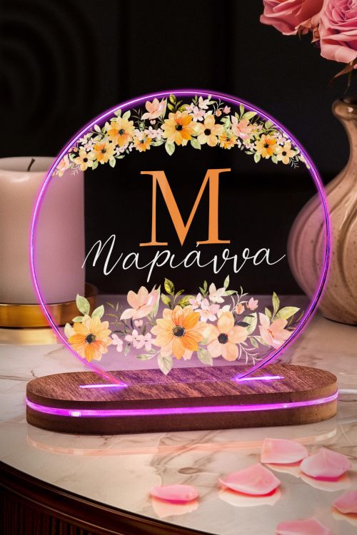 Φωτιστικο Led Επιτραπέζιο με Αρχικό και Όνομα, Δώρο για Μαμά