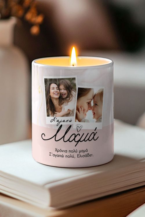 Χειροποίητο Αρωματικό Κερί Vanilla Cream, Δώρο για τη Μητέρα