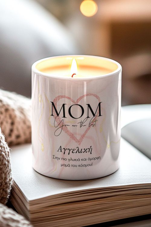 Αρωματικό Κερί με Vanilla Cream και Αφιέρωση, Δώρο για Μαμά
