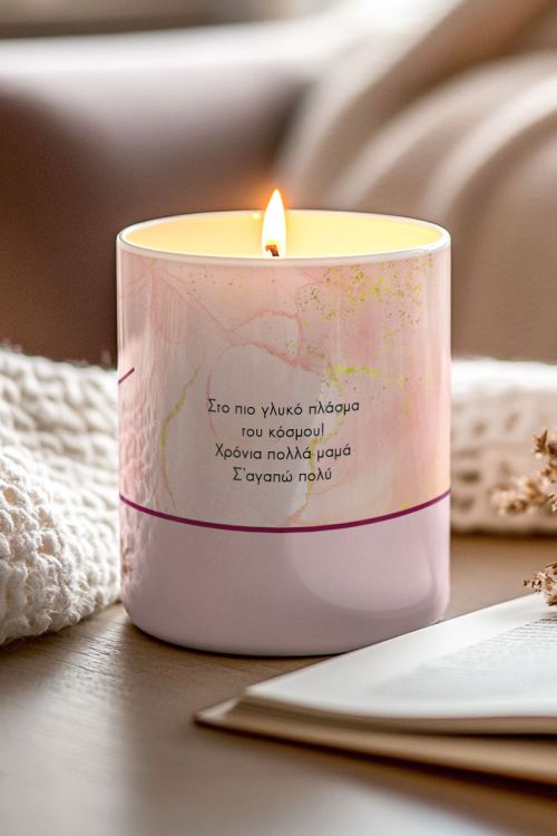 Κερί Χειροποίητο με Άρωμα Vanilla Cream, Δώρο για Μητέρα