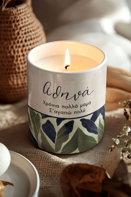 Αρωματικό Κερί Vanilla Cream με Αφιέρωση, Δώρο για Μητέρα