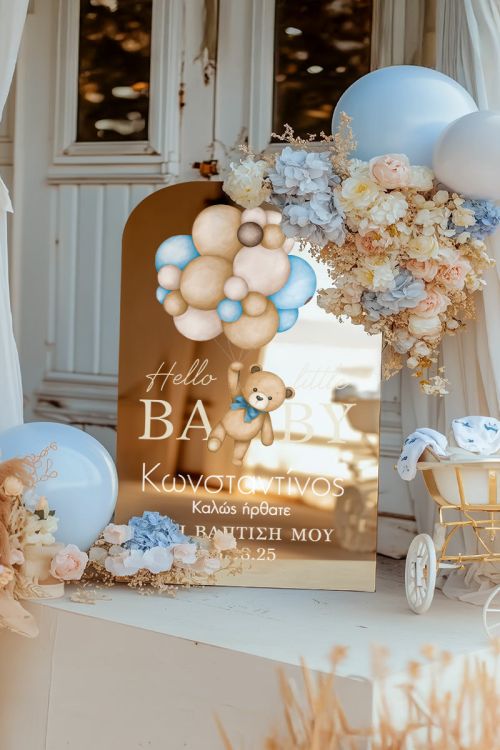 Διακοσμητική Ταμπέλα Βάπτισης με Σχέδιο Pastel Balloons
