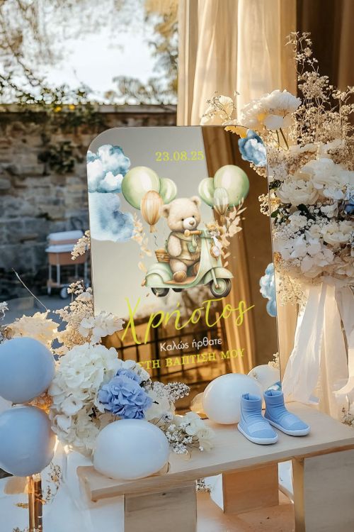 Πινακίδα Διακόσμησης Βάπτισης με Σχέδιο Vespa & Teddy